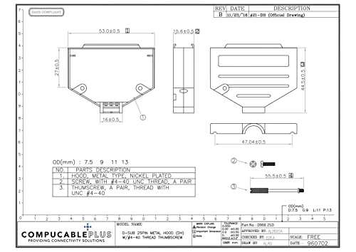 DB25 No Ear, Full Profile Deluxe Metal Hood Spec.