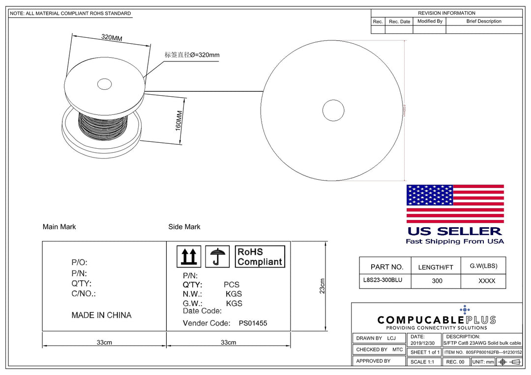 CAT. 8 Ethernet Bulk Cable (300FT/500FT)